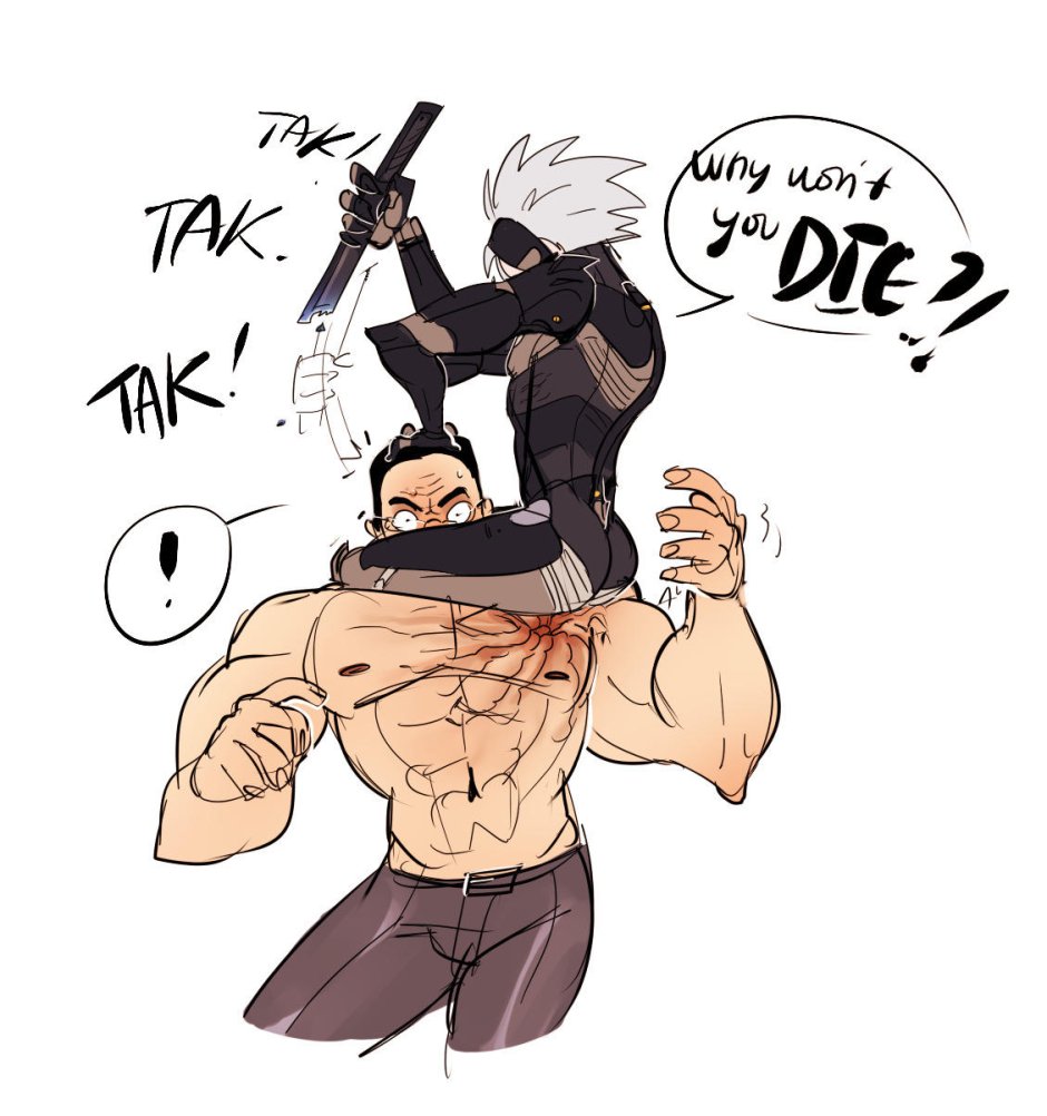 Metal Gear R63
