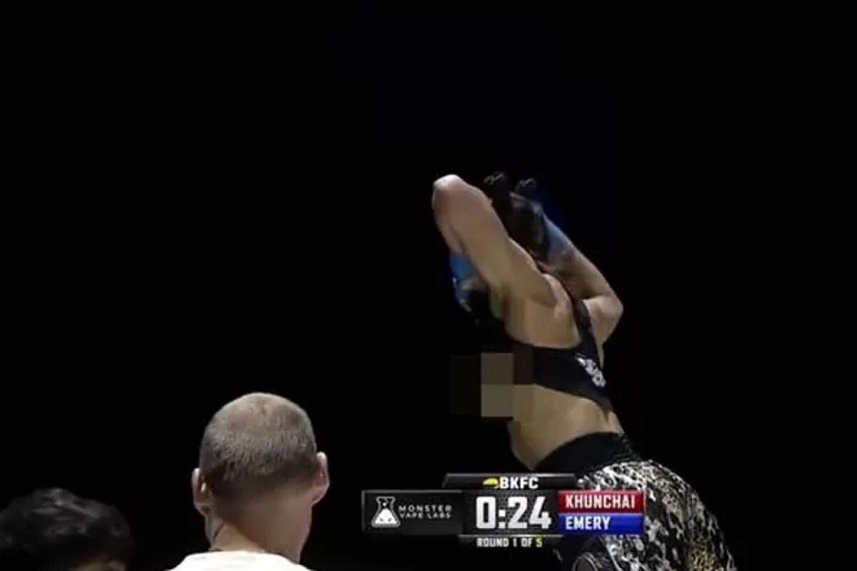 Hang UFC background