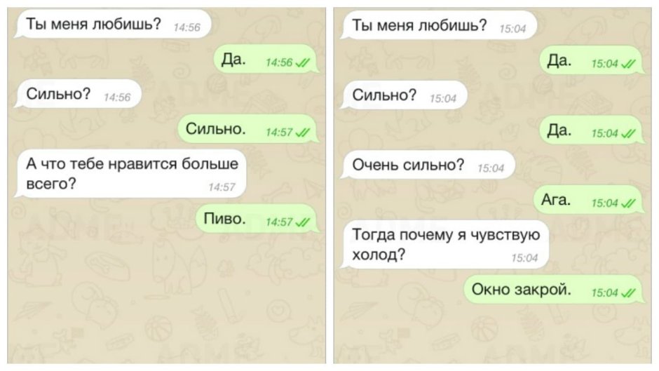 Tanya Tereshina Maxim