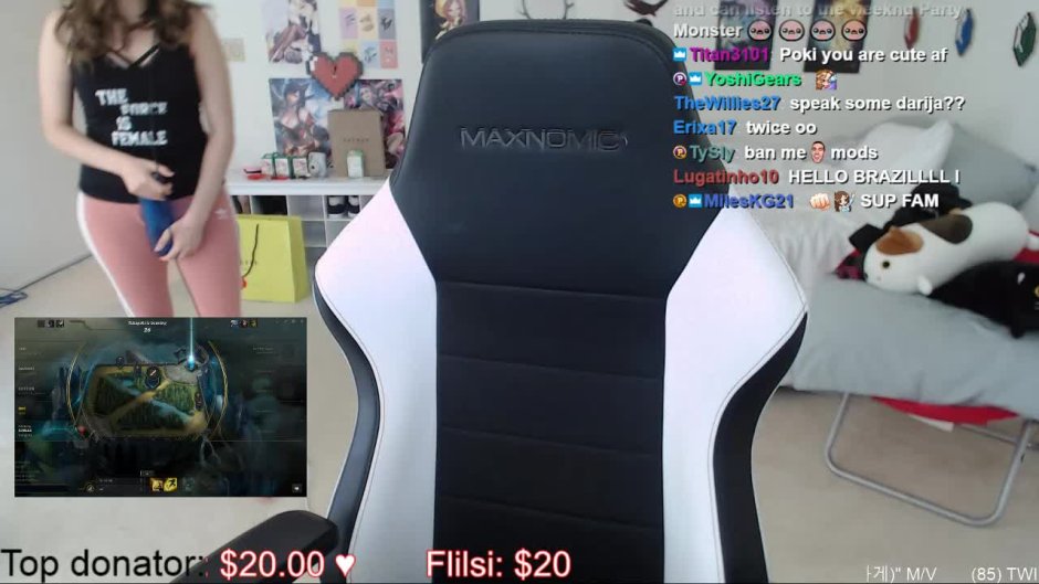 Streamsha Neekolul