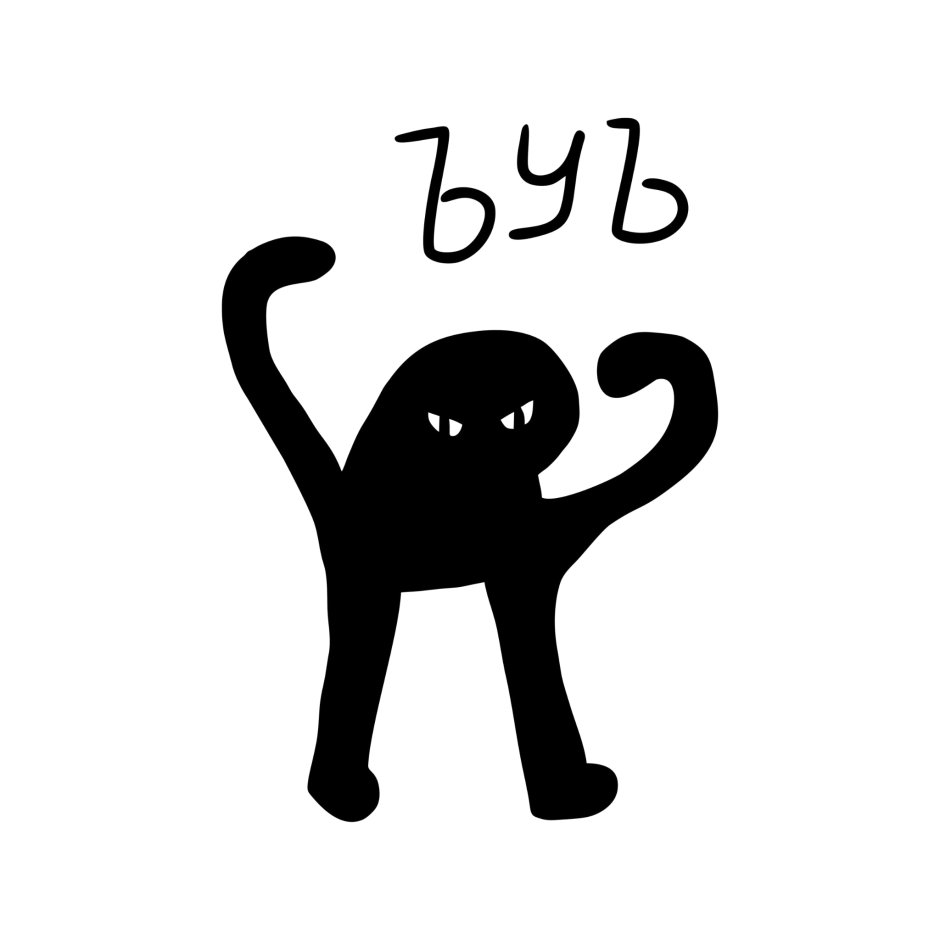 Dan Bilserian with girls