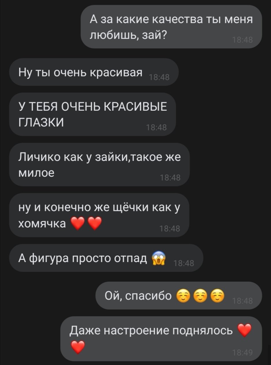 8 800 555 35 35 easier