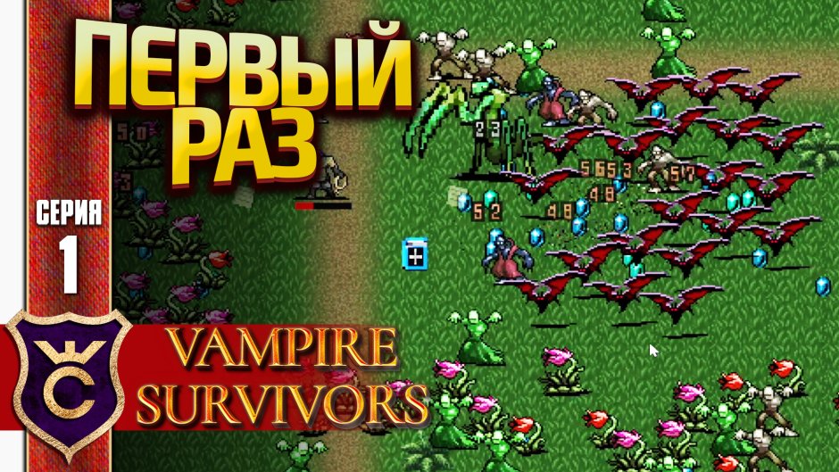 Vampire The Masquarade Bloodlines Damsel Art