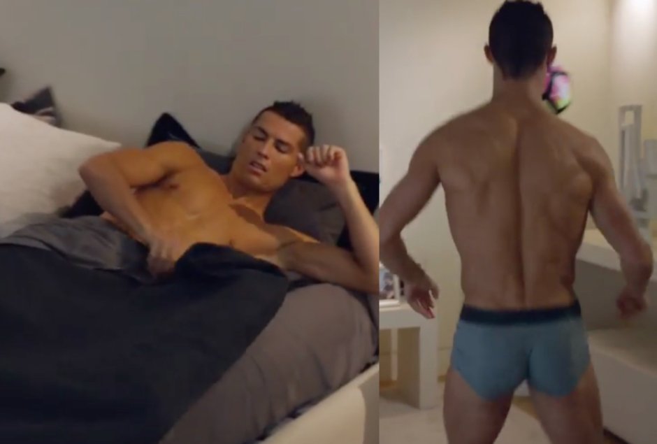 Cristiano Ronaldo Bulge