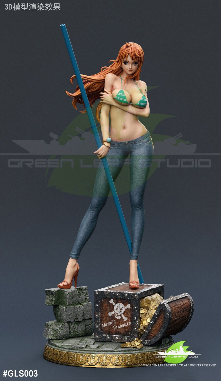 Figure Ada Wong Green Leaf Studio