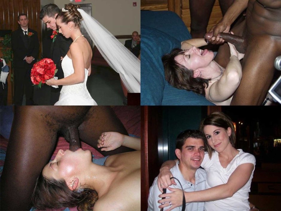 Amateur betrayal at the wedding