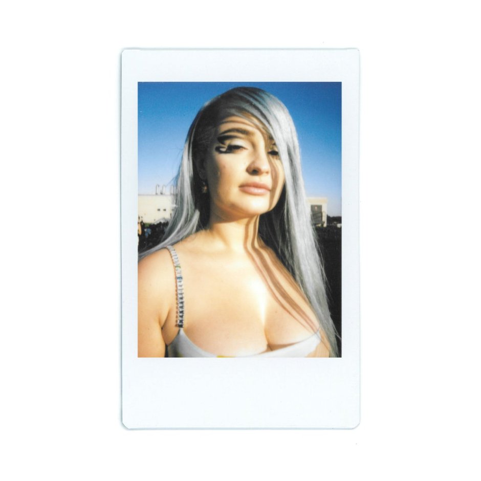 Paper Magazine March 2021