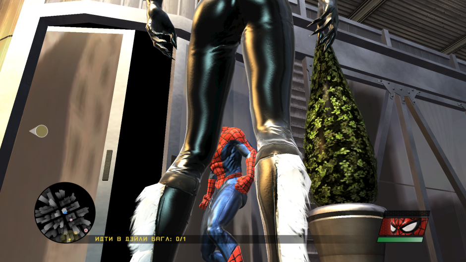 Man spider ps4 muscles