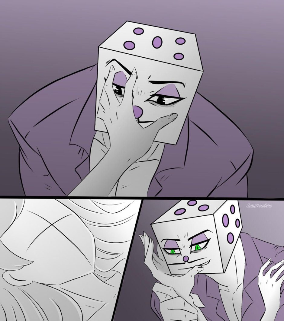 King Dais and Demon