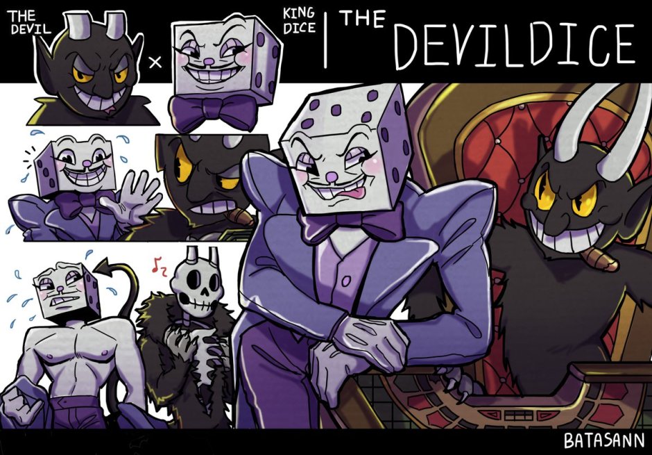 Kaphed Ship King Dais and Devil