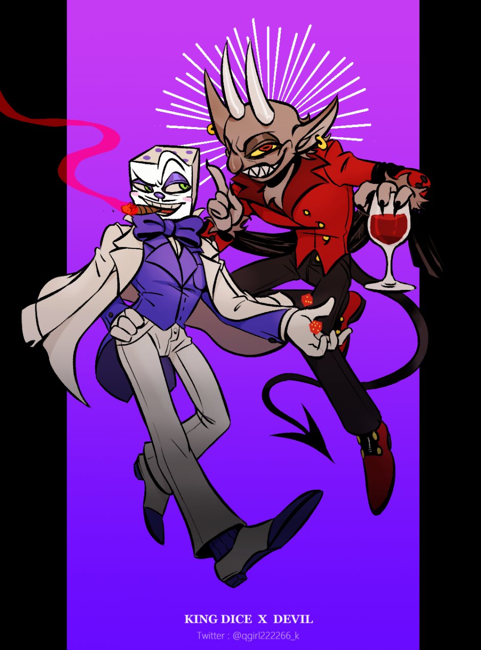 King Dais and Kaphed yaoi