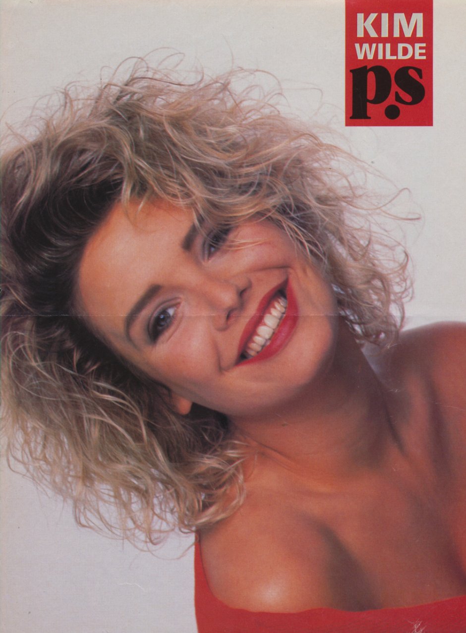 Kim Wilde in a swimsuit