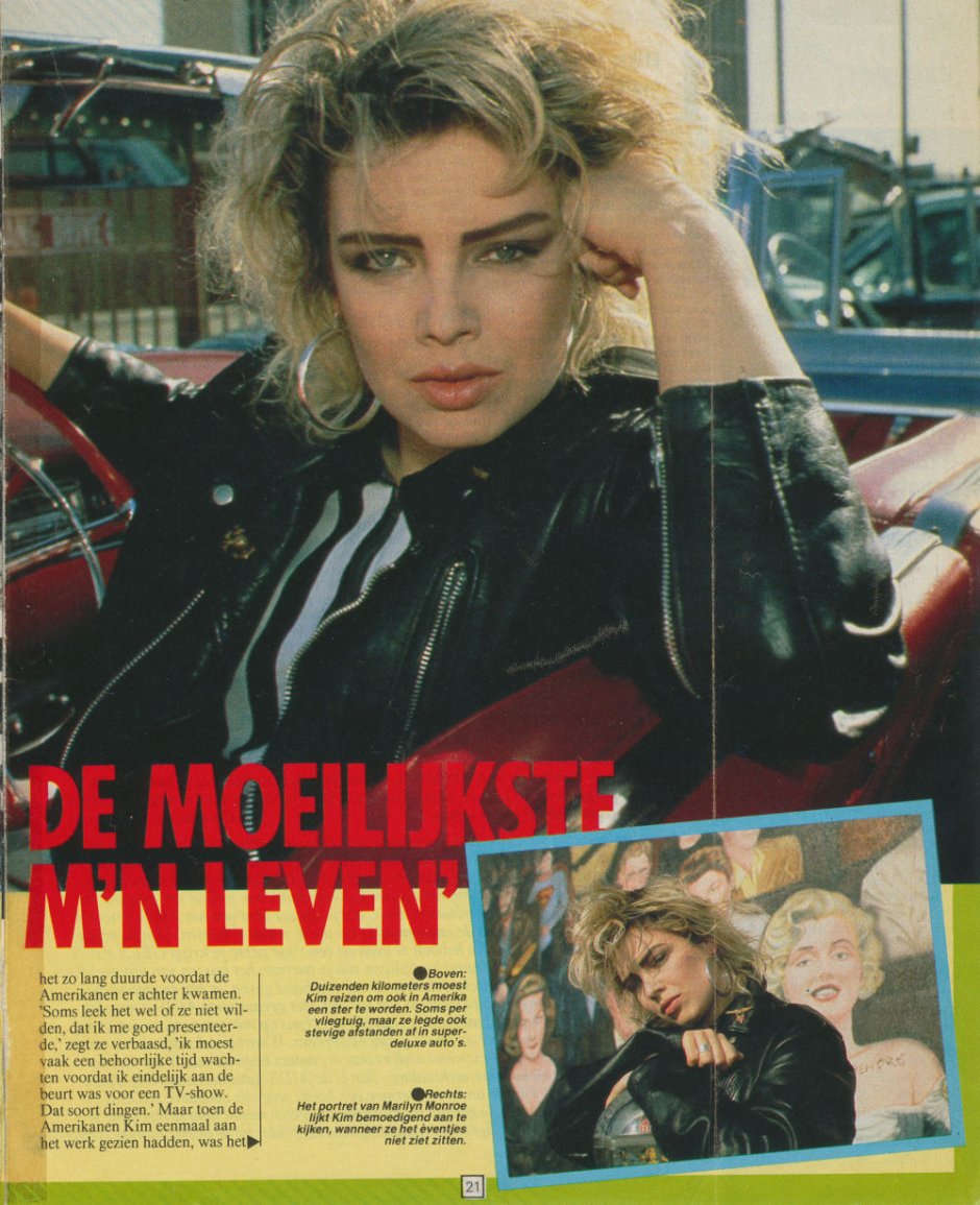 Singer Kim Wilde figure