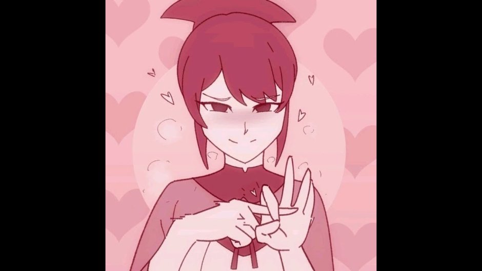 Lumity Kiss