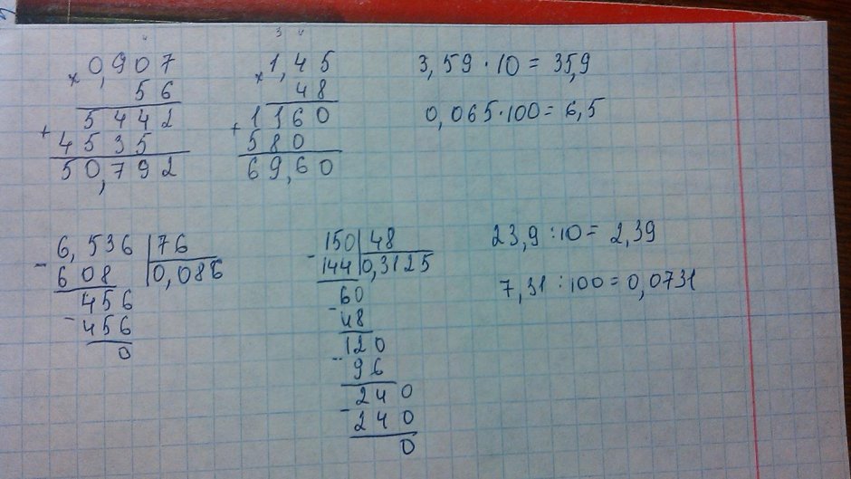 3 X plus 2 plus X plus 5