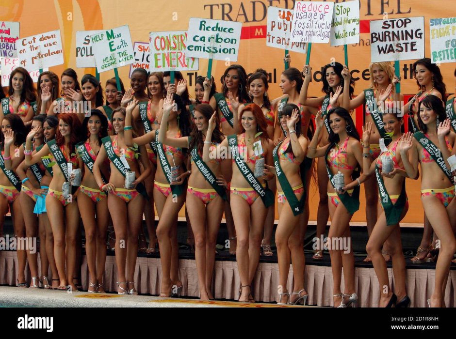 Bikini competition