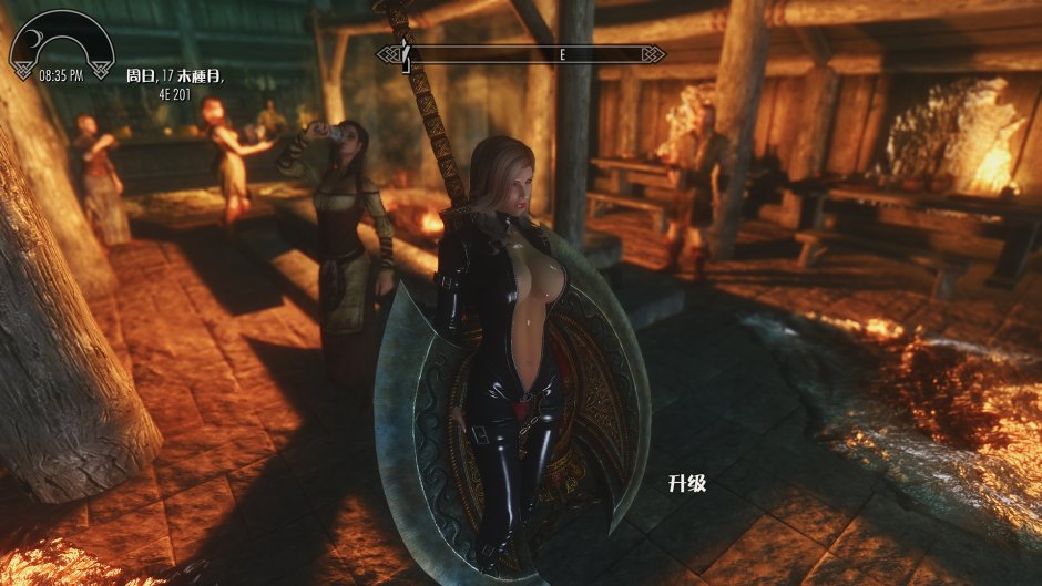 Fallout 4 Devious Devices