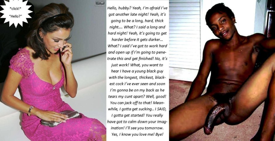 Gift for the cuckold Captions
