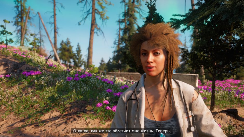 Nickname paradise Far Cry 5
