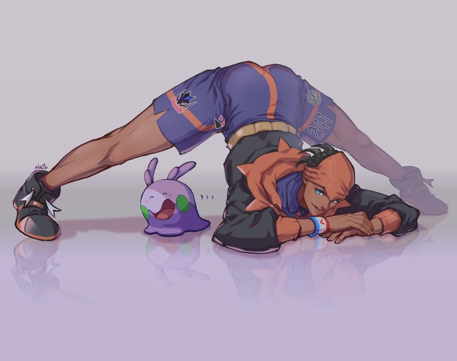 Jackochallenge reference