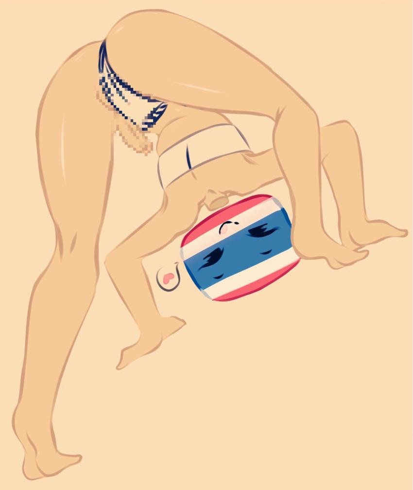 Flawsy Countrymansh Hentai