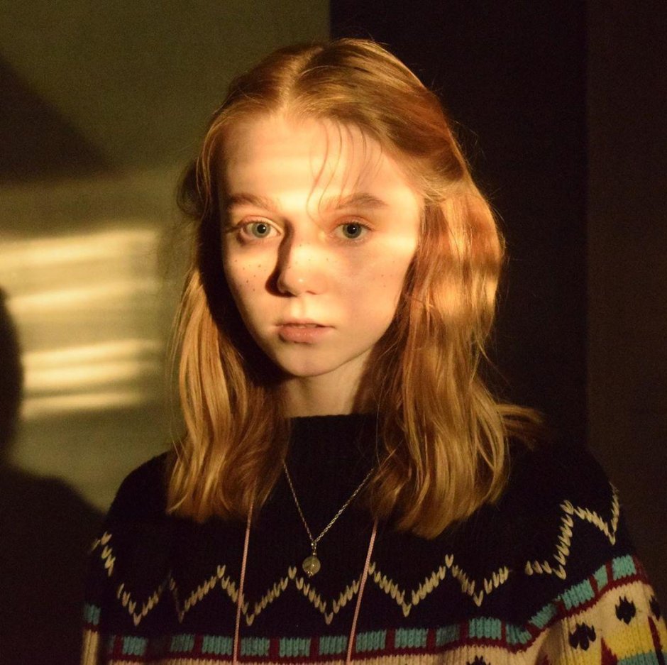 Liinaliiis Alina Alekseevna