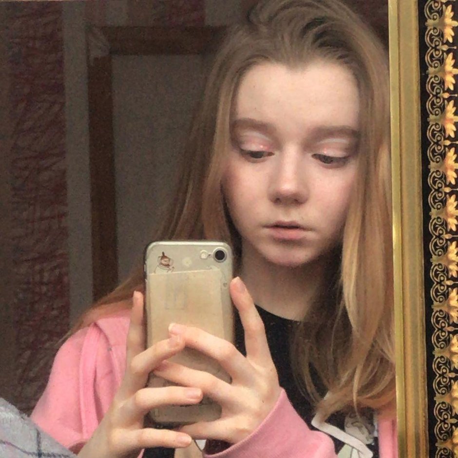 Alina Alekseevna Nikitina