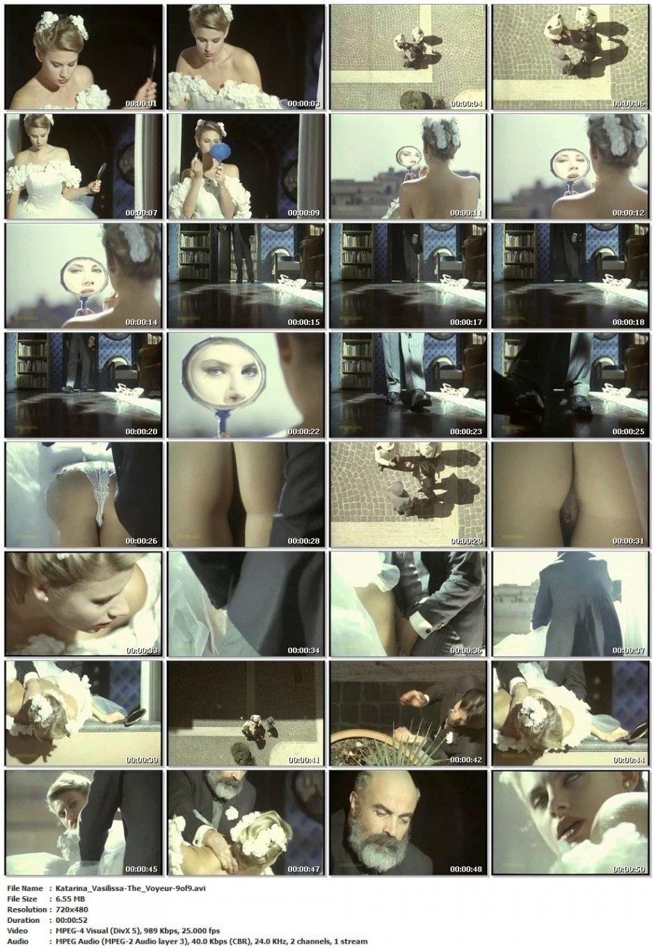 Katarina Vasilisis Vasilissa