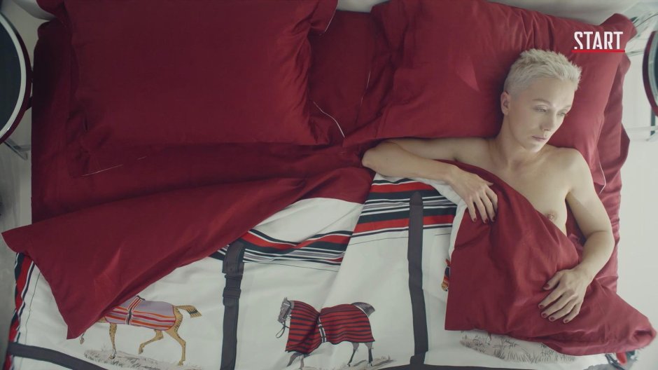 Happiness Celebration Naked Daria Moroz