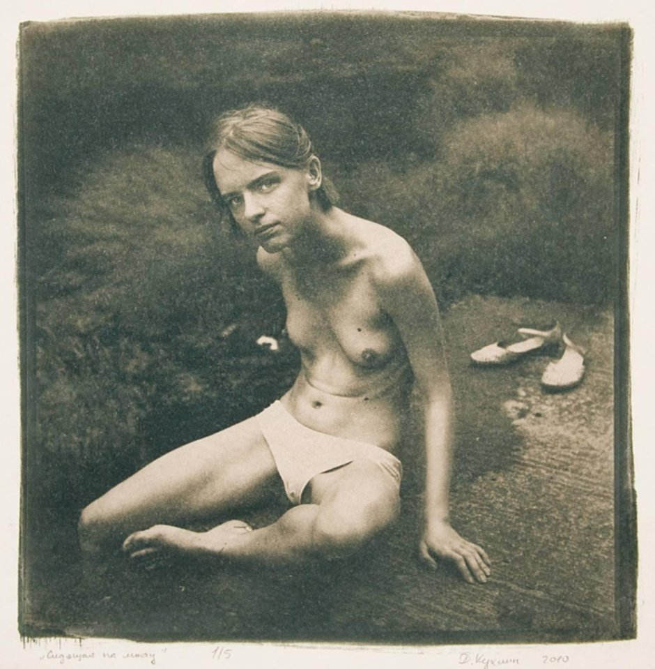 Nikolai Filippov Artek