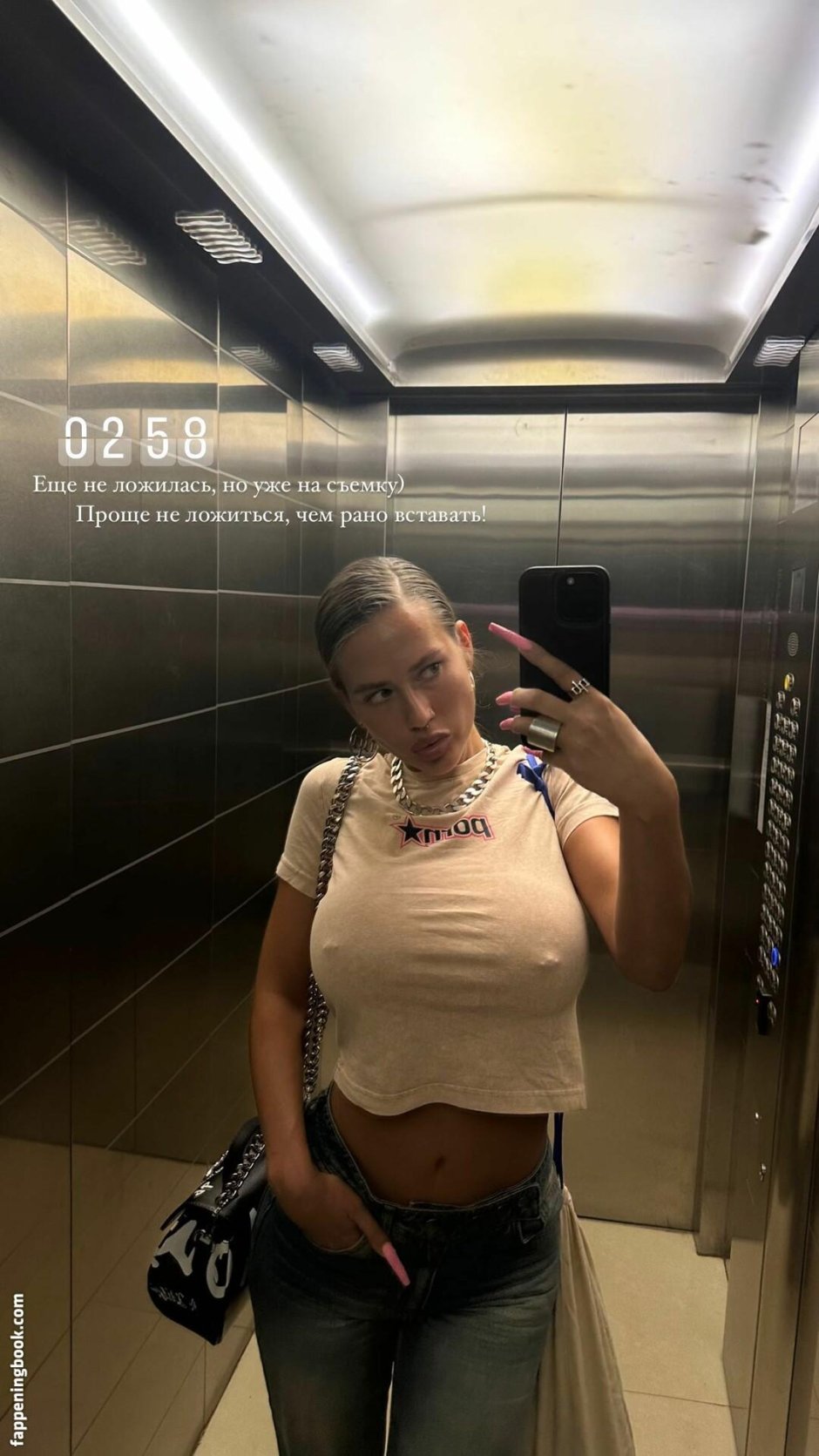 Anastasia Anikina plum