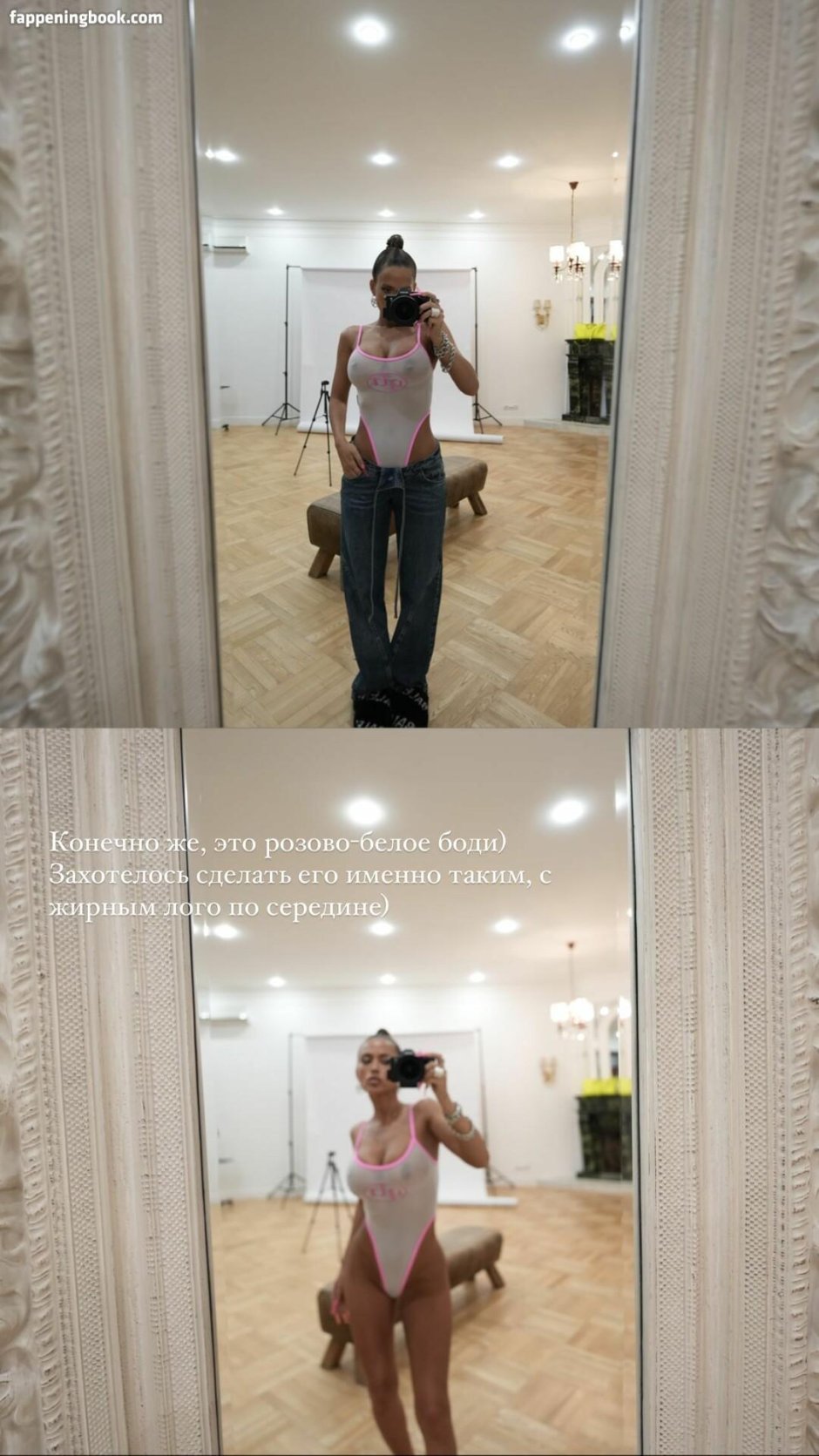 Anikina Anastasia Alexandrovna