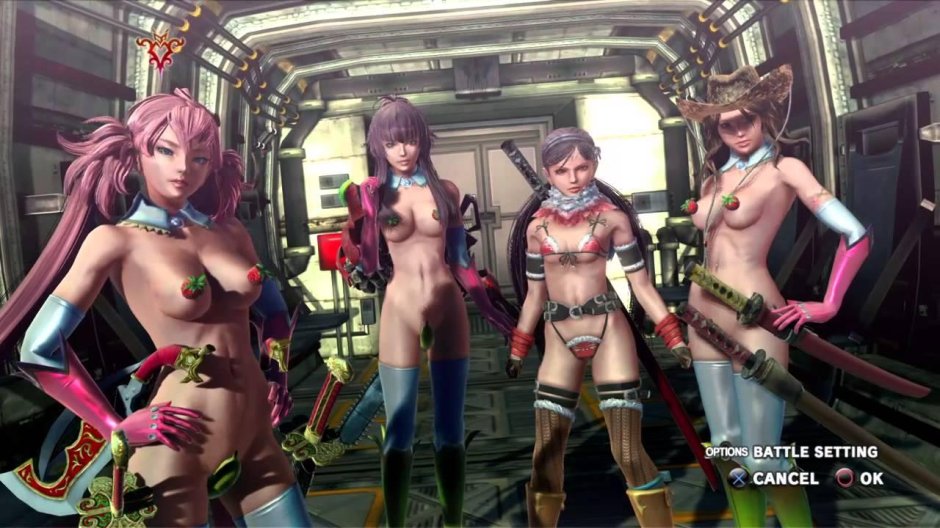 Erotic computer games