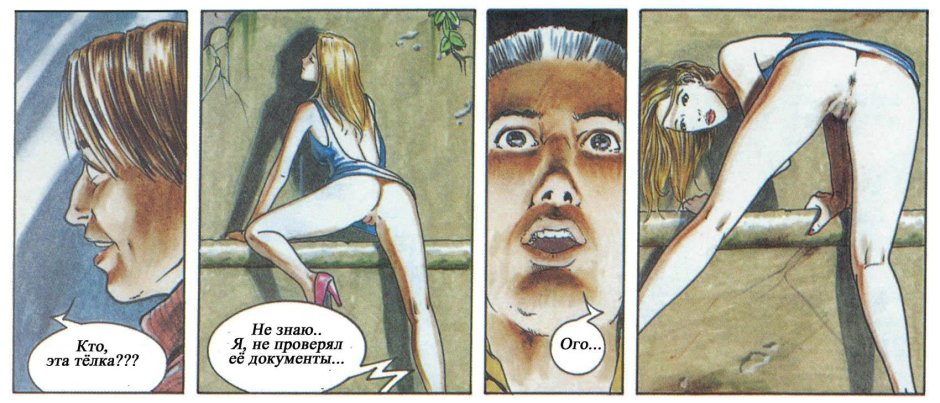 Comics for adults Historical