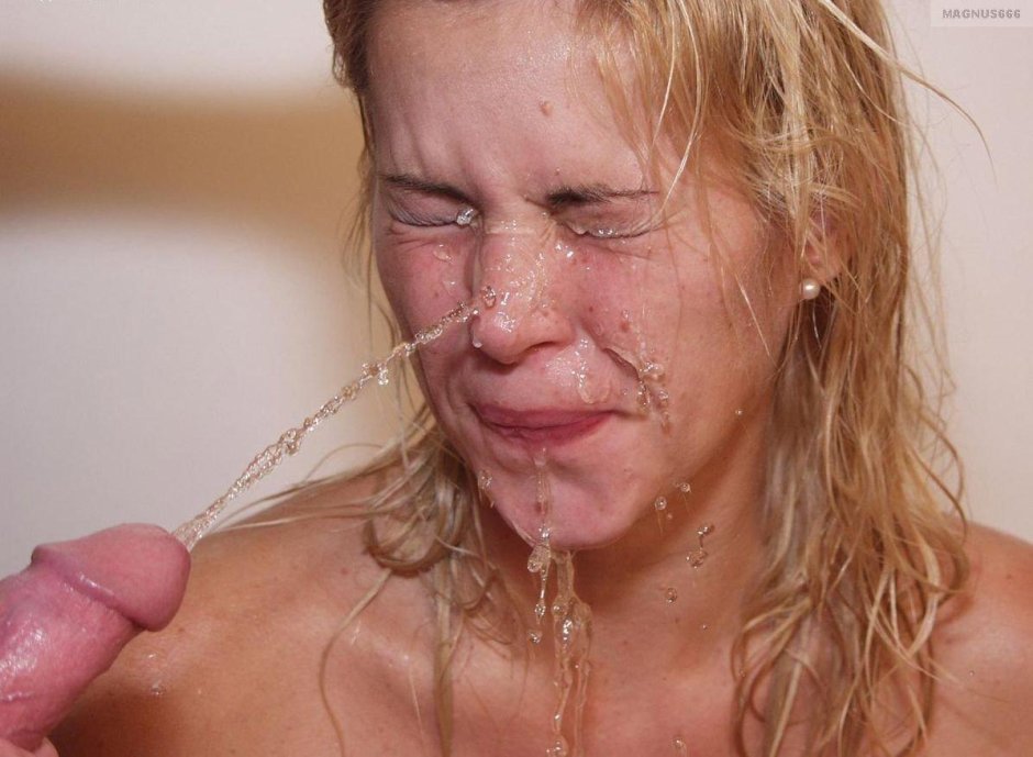 Pissing on the Homemade face