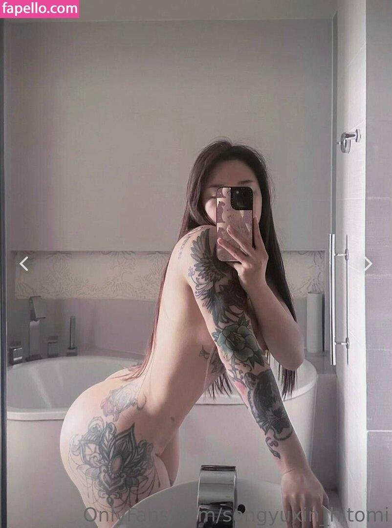 Songyuxin Hitomi onlyfans