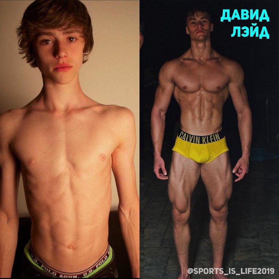 David Slade bodybuilder