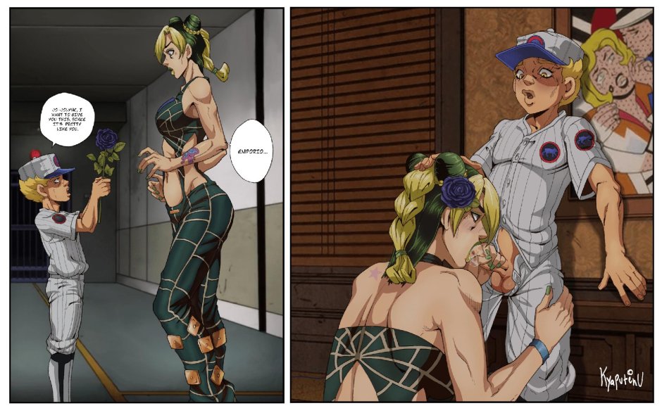 Jojo Jolin Kujo Hentai
