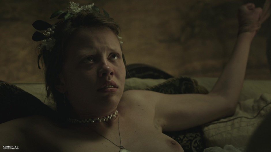 Mia Goth naked medicine for health