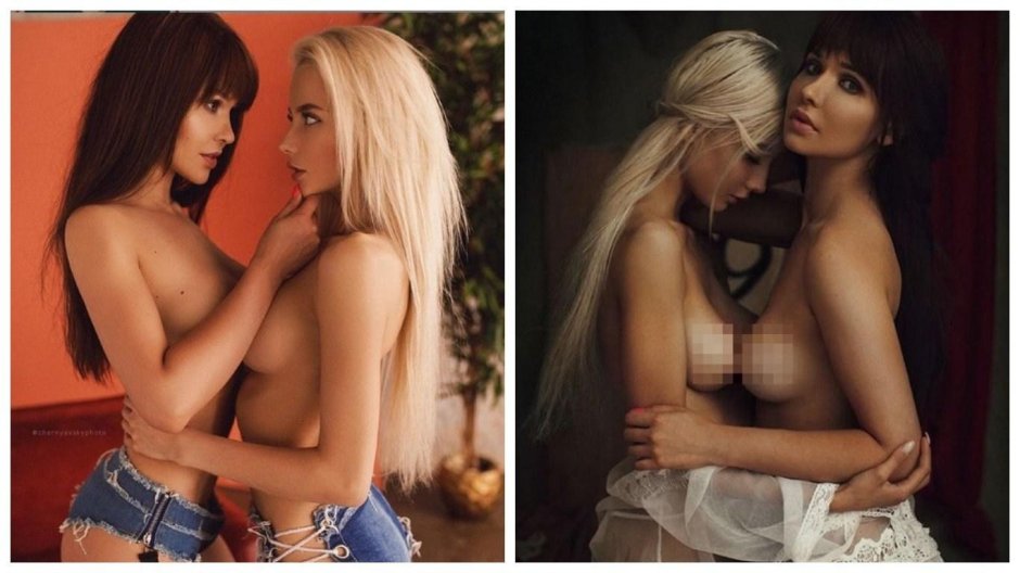 Ekaterina Shiryaeva Maria Liman Nyu