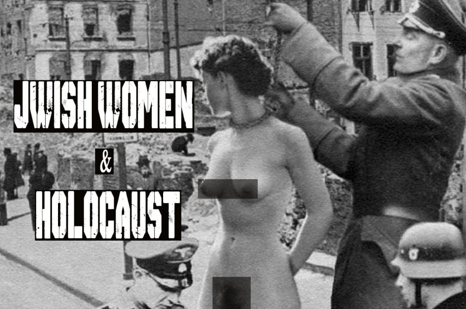 Naked women in films about the Holocaust