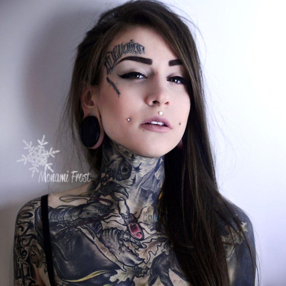 Monami Frost