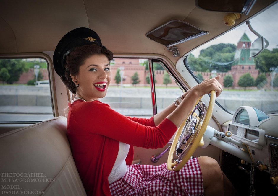 Dasha Volkova and Volga GAZ-21
