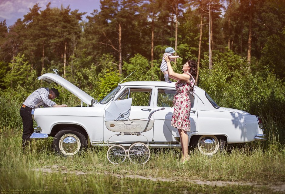 Retro auto lave Story