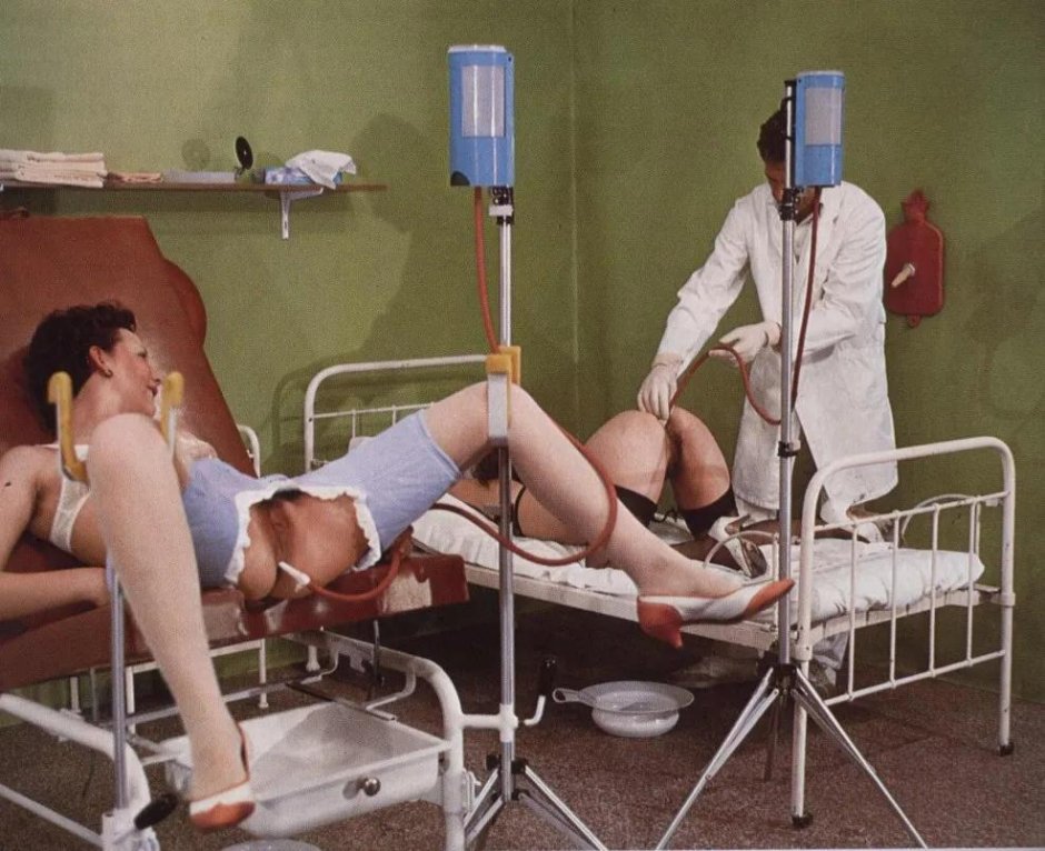 Retro bdsm gynecology