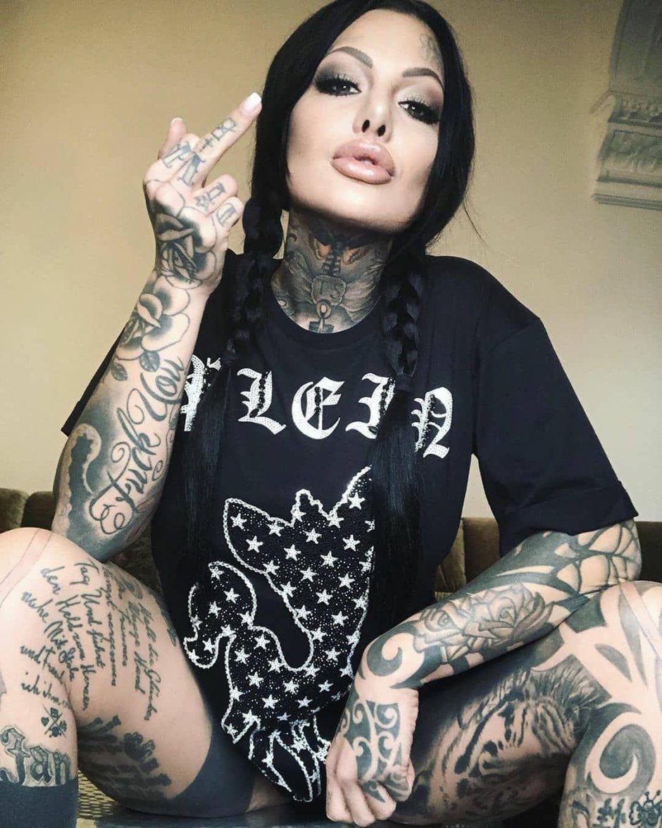 Mara Inkperial