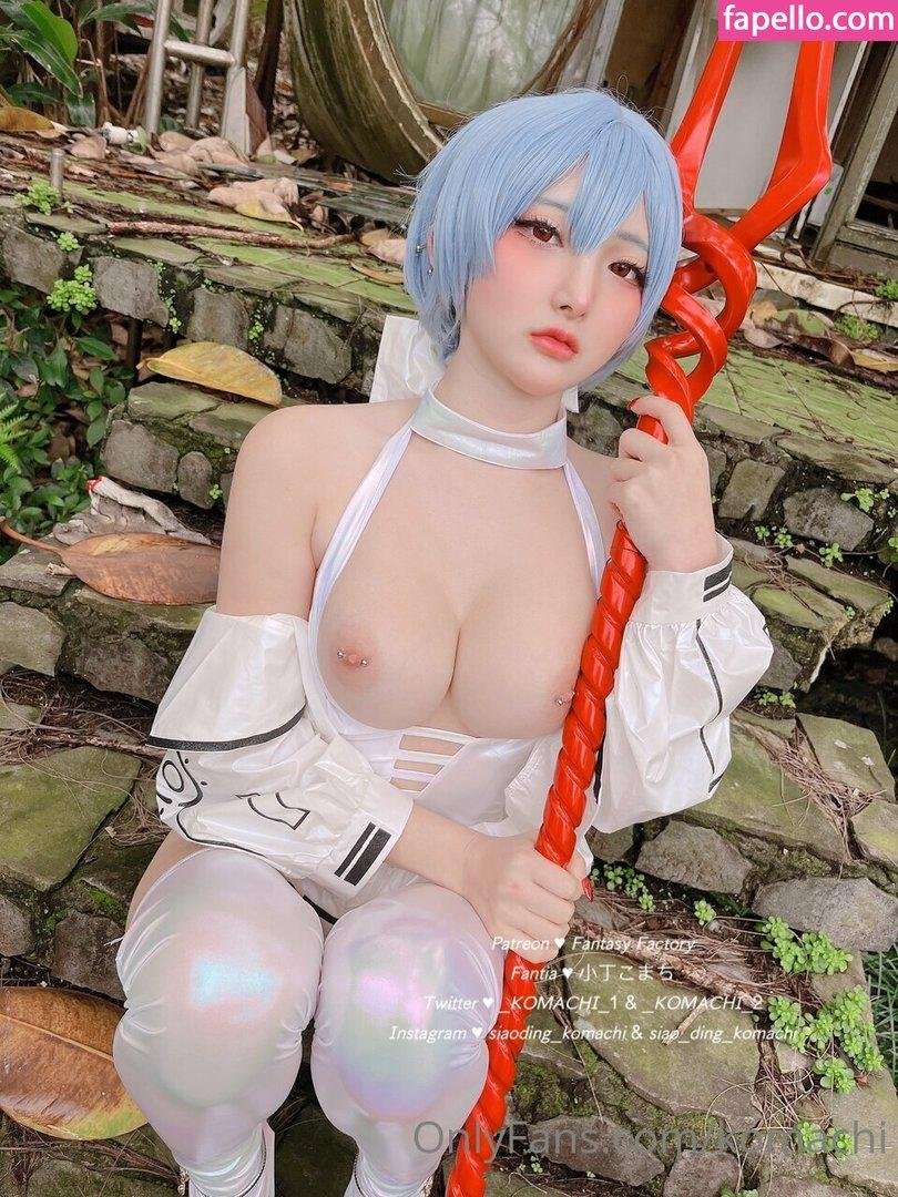 Cosplay SIAODING Komachi Uncensored Fantasy Factory