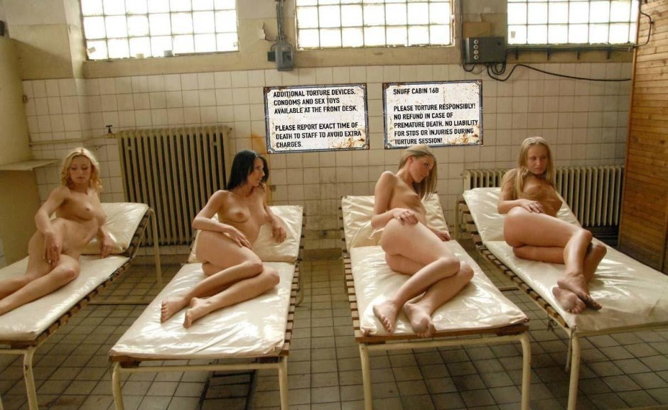 Naked women in a mental hospital