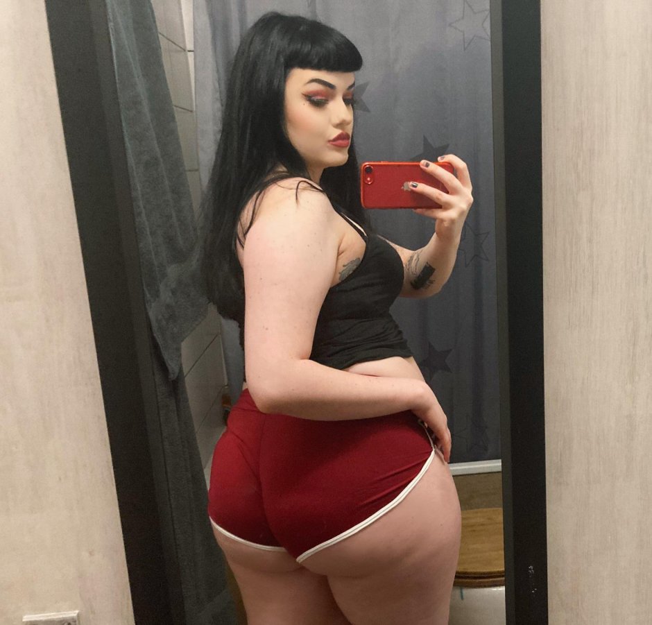 Gaininggothgf Curvage