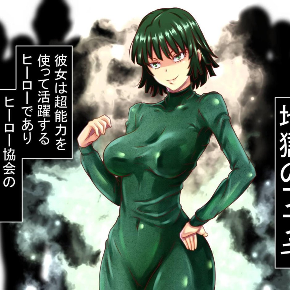 Vanpanchman Fubuki Hentai